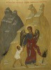Ангел приводит отрока Иоанна в пустыню